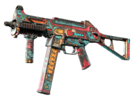 UMP-45 K.O. Factory